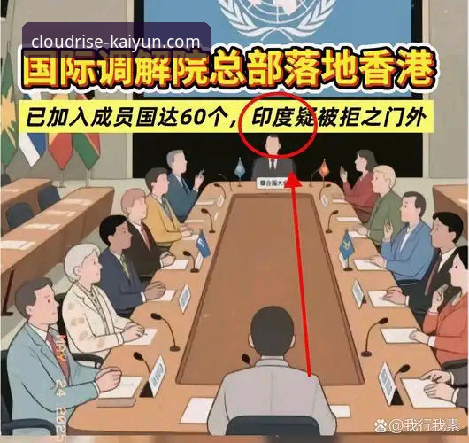 马竞青训双星闪耀梅斯塔利亚：一场“半速”胜利背后的保级困局与数字博弈深度评测